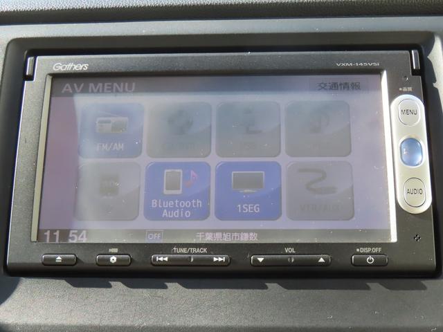 Ｎ－ＷＧＮ Ｇ・Ａパッケージ　認定中古車　純正ナビ　イモビライザー　スマートキー　アイドリングストップ　ベンチシート　フロアマット　サイドエアバック　ＡＢＳ　ＶＳＡ　ワンセグ　ＣＤ／ＤＶＤ再生　ＵＳＢ接続　Ｂｌｕｅｔｏｏｔｈ対応（8枚目）