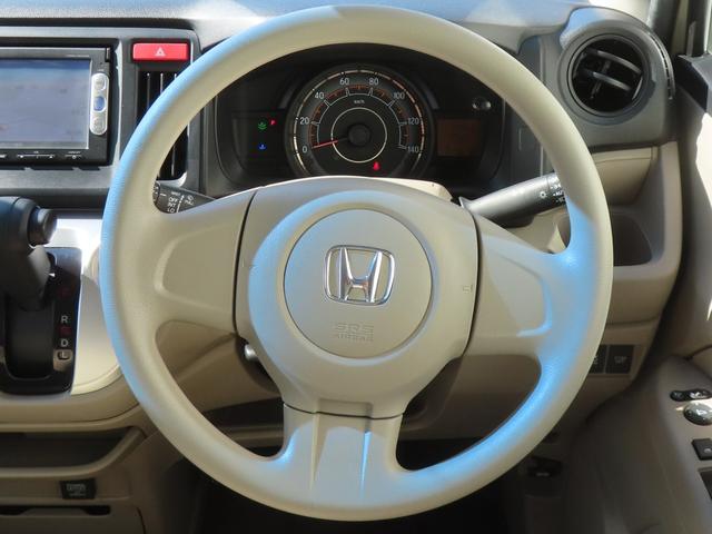 Ｎ－ＷＧＮ Ｇ・Ａパッケージ　認定中古車　純正ナビ　イモビライザー　スマートキー　アイドリングストップ　ベンチシート　フロアマット　サイドエアバック　ＡＢＳ　ＶＳＡ　ワンセグ　ＣＤ／ＤＶＤ再生　ＵＳＢ接続　Ｂｌｕｅｔｏｏｔｈ対応（21枚目）