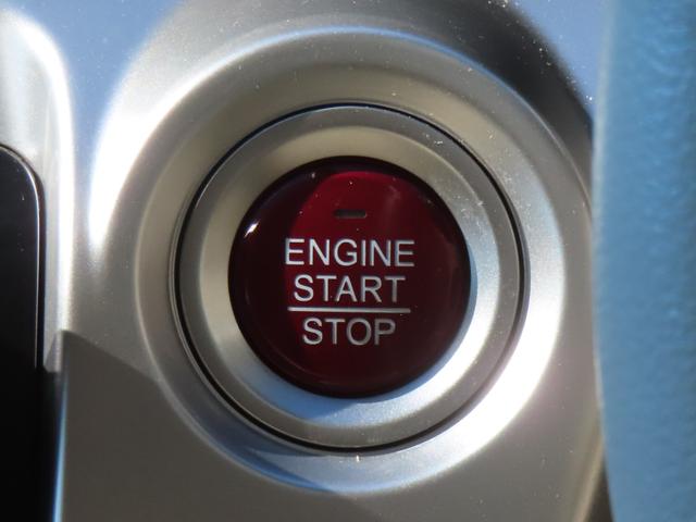 Ｎ－ＷＧＮ Ｇ・Ａパッケージ　認定中古車　純正ナビ　イモビライザー　スマートキー　アイドリングストップ　ベンチシート　フロアマット　サイドエアバック　ＡＢＳ　ＶＳＡ　ワンセグ　ＣＤ／ＤＶＤ再生　ＵＳＢ接続　Ｂｌｕｅｔｏｏｔｈ対応（22枚目）