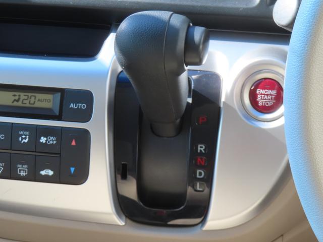 Ｎ－ＷＧＮ Ｇ・Ａパッケージ　認定中古車　純正ナビ　イモビライザー　スマートキー　アイドリングストップ　ベンチシート　フロアマット　サイドエアバック　ＡＢＳ　ＶＳＡ　ワンセグ　ＣＤ／ＤＶＤ再生　ＵＳＢ接続　Ｂｌｕｅｔｏｏｔｈ対応（23枚目）