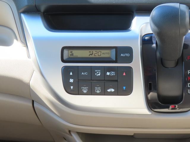 Ｎ－ＷＧＮ Ｇ・Ａパッケージ　認定中古車　純正ナビ　イモビライザー　スマートキー　アイドリングストップ　ベンチシート　フロアマット　サイドエアバック　ＡＢＳ　ＶＳＡ　ワンセグ　ＣＤ／ＤＶＤ再生　ＵＳＢ接続　Ｂｌｕｅｔｏｏｔｈ対応（26枚目）