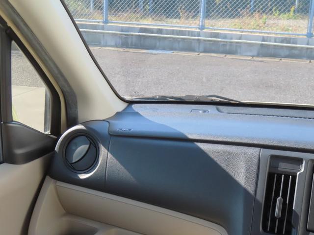 Ｎ－ＷＧＮ Ｇ・Ａパッケージ　認定中古車　純正ナビ　イモビライザー　スマートキー　アイドリングストップ　ベンチシート　フロアマット　サイドエアバック　ＡＢＳ　ＶＳＡ　ワンセグ　ＣＤ／ＤＶＤ再生　ＵＳＢ接続　Ｂｌｕｅｔｏｏｔｈ対応（28枚目）