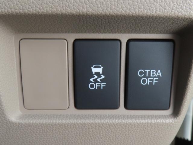 Ｎ－ＷＧＮ Ｇ・Ａパッケージ　認定中古車　純正ナビ　イモビライザー　スマートキー　アイドリングストップ　ベンチシート　フロアマット　サイドエアバック　ＡＢＳ　ＶＳＡ　ワンセグ　ＣＤ／ＤＶＤ再生　ＵＳＢ接続　Ｂｌｕｅｔｏｏｔｈ対応（29枚目）