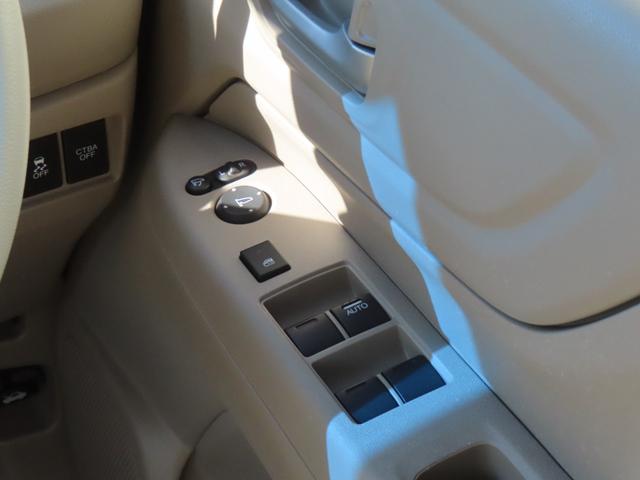 Ｎ－ＷＧＮ Ｇ・Ａパッケージ　認定中古車　純正ナビ　イモビライザー　スマートキー　アイドリングストップ　ベンチシート　フロアマット　サイドエアバック　ＡＢＳ　ＶＳＡ　ワンセグ　ＣＤ／ＤＶＤ再生　ＵＳＢ接続　Ｂｌｕｅｔｏｏｔｈ対応（32枚目）