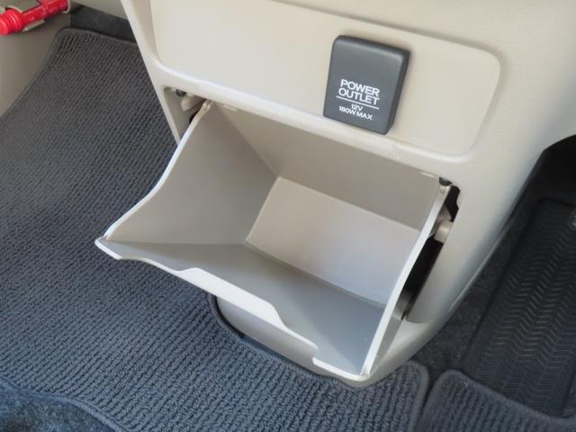 Ｎ－ＷＧＮ Ｇ・Ａパッケージ　認定中古車　純正ナビ　イモビライザー　スマートキー　アイドリングストップ　ベンチシート　フロアマット　サイドエアバック　ＡＢＳ　ＶＳＡ　ワンセグ　ＣＤ／ＤＶＤ再生　ＵＳＢ接続　Ｂｌｕｅｔｏｏｔｈ対応（35枚目）