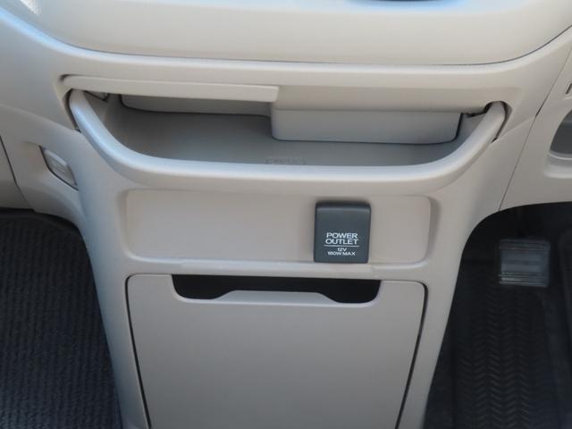 Ｎ－ＷＧＮ Ｇ・Ａパッケージ　認定中古車　純正ナビ　イモビライザー　スマートキー　アイドリングストップ　ベンチシート　フロアマット　サイドエアバック　ＡＢＳ　ＶＳＡ　ワンセグ　ＣＤ／ＤＶＤ再生　ＵＳＢ接続　Ｂｌｕｅｔｏｏｔｈ対応（36枚目）