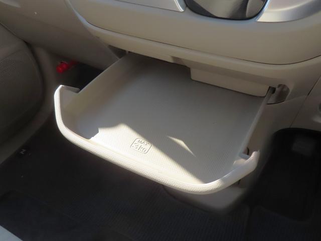 Ｎ－ＷＧＮ Ｇ・Ａパッケージ　認定中古車　純正ナビ　イモビライザー　スマートキー　アイドリングストップ　ベンチシート　フロアマット　サイドエアバック　ＡＢＳ　ＶＳＡ　ワンセグ　ＣＤ／ＤＶＤ再生　ＵＳＢ接続　Ｂｌｕｅｔｏｏｔｈ対応（37枚目）