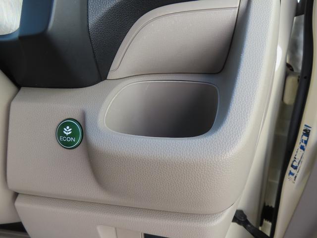 Ｎ－ＷＧＮ Ｇ・Ａパッケージ　認定中古車　純正ナビ　イモビライザー　スマートキー　アイドリングストップ　ベンチシート　フロアマット　サイドエアバック　ＡＢＳ　ＶＳＡ　ワンセグ　ＣＤ／ＤＶＤ再生　ＵＳＢ接続　Ｂｌｕｅｔｏｏｔｈ対応（38枚目）