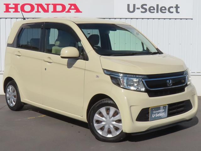 Ｎ－ＷＧＮ Ｇ・Ａパッケージ　認定中古車　純正ナビ　イモビライザー　スマートキー　アイドリングストップ　ベンチシート　フロアマット　サイドエアバック　ＡＢＳ　ＶＳＡ　ワンセグ　ＣＤ／ＤＶＤ再生　ＵＳＢ接続　Ｂｌｕｅｔｏｏｔｈ対応（56枚目）