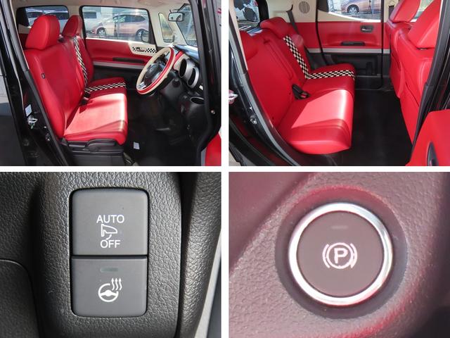 Ｎ－ＢＯＸスラッシュ Ｇ・Ｌインテリアカラーパッケージ　認定中古車　ステアリングヒーター　電子制御パーキングブレーキ　シートヒーター　純正ナビ　バックカメラ　イモビライザー　アイドリングストップ　フルセグ　ＣＤ／ＤＶＤ再生　ＵＳＢ　Ｂｌｕｅｔｏｏｔｈ対応（6枚目）