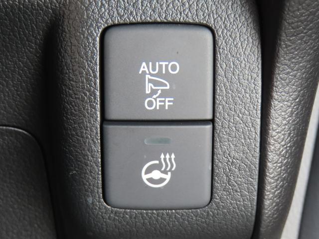 Ｎ－ＢＯＸスラッシュ Ｇ・Ｌインテリアカラーパッケージ　認定中古車　ステアリングヒーター　電子制御パーキングブレーキ　シートヒーター　純正ナビ　バックカメラ　イモビライザー　アイドリングストップ　フルセグ　ＣＤ／ＤＶＤ再生　ＵＳＢ　Ｂｌｕｅｔｏｏｔｈ対応（7枚目）