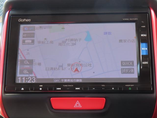 Ｎ－ＢＯＸスラッシュ Ｇ・Ｌインテリアカラーパッケージ　認定中古車　ステアリングヒーター　電子制御パーキングブレーキ　シートヒーター　純正ナビ　バックカメラ　イモビライザー　アイドリングストップ　フルセグ　ＣＤ／ＤＶＤ再生　ＵＳＢ　Ｂｌｕｅｔｏｏｔｈ対応（10枚目）