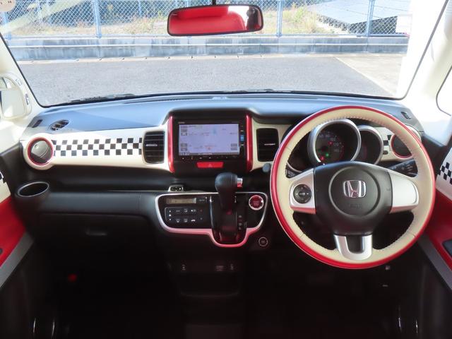 Ｎ－ＢＯＸスラッシュ Ｇ・Ｌインテリアカラーパッケージ　認定中古車　ステアリングヒーター　電子制御パーキングブレーキ　シートヒーター　純正ナビ　バックカメラ　イモビライザー　アイドリングストップ　フルセグ　ＣＤ／ＤＶＤ再生　ＵＳＢ　Ｂｌｕｅｔｏｏｔｈ対応（13枚目）