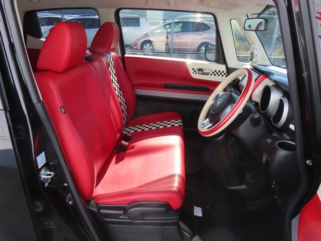 Ｎ－ＢＯＸスラッシュ Ｇ・Ｌインテリアカラーパッケージ　認定中古車　ステアリングヒーター　電子制御パーキングブレーキ　シートヒーター　純正ナビ　バックカメラ　イモビライザー　アイドリングストップ　フルセグ　ＣＤ／ＤＶＤ再生　ＵＳＢ　Ｂｌｕｅｔｏｏｔｈ対応（14枚目）