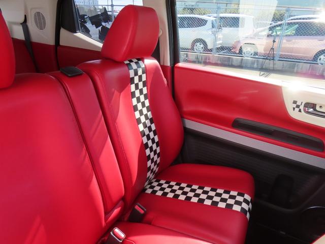 Ｎ－ＢＯＸスラッシュ Ｇ・Ｌインテリアカラーパッケージ　認定中古車　ステアリングヒーター　電子制御パーキングブレーキ　シートヒーター　純正ナビ　バックカメラ　イモビライザー　アイドリングストップ　フルセグ　ＣＤ／ＤＶＤ再生　ＵＳＢ　Ｂｌｕｅｔｏｏｔｈ対応（17枚目）