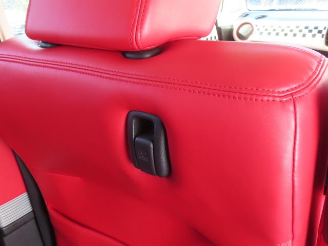 Ｎ－ＢＯＸスラッシュ Ｇ・Ｌインテリアカラーパッケージ　認定中古車　ステアリングヒーター　電子制御パーキングブレーキ　シートヒーター　純正ナビ　バックカメラ　イモビライザー　アイドリングストップ　フルセグ　ＣＤ／ＤＶＤ再生　ＵＳＢ　Ｂｌｕｅｔｏｏｔｈ対応（22枚目）