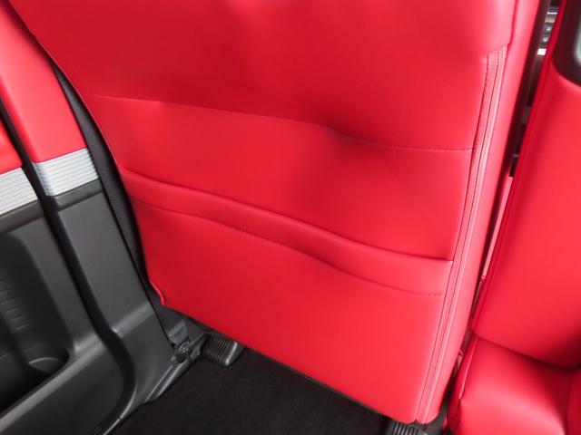 Ｎ－ＢＯＸスラッシュ Ｇ・Ｌインテリアカラーパッケージ　認定中古車　ステアリングヒーター　電子制御パーキングブレーキ　シートヒーター　純正ナビ　バックカメラ　イモビライザー　アイドリングストップ　フルセグ　ＣＤ／ＤＶＤ再生　ＵＳＢ　Ｂｌｕｅｔｏｏｔｈ対応（23枚目）