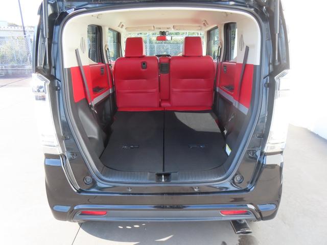 Ｎ－ＢＯＸスラッシュ Ｇ・Ｌインテリアカラーパッケージ　認定中古車　ステアリングヒーター　電子制御パーキングブレーキ　シートヒーター　純正ナビ　バックカメラ　イモビライザー　アイドリングストップ　フルセグ　ＣＤ／ＤＶＤ再生　ＵＳＢ　Ｂｌｕｅｔｏｏｔｈ対応（25枚目）