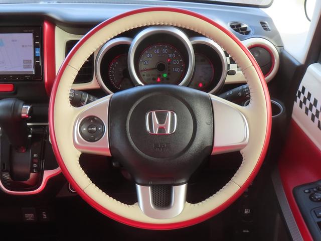 Ｎ－ＢＯＸスラッシュ Ｇ・Ｌインテリアカラーパッケージ　認定中古車　ステアリングヒーター　電子制御パーキングブレーキ　シートヒーター　純正ナビ　バックカメラ　イモビライザー　アイドリングストップ　フルセグ　ＣＤ／ＤＶＤ再生　ＵＳＢ　Ｂｌｕｅｔｏｏｔｈ対応（27枚目）