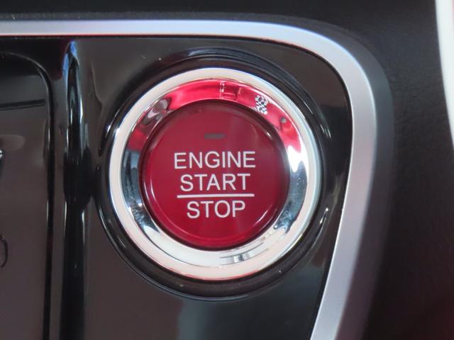 Ｎ－ＢＯＸスラッシュ Ｇ・Ｌインテリアカラーパッケージ　認定中古車　ステアリングヒーター　電子制御パーキングブレーキ　シートヒーター　純正ナビ　バックカメラ　イモビライザー　アイドリングストップ　フルセグ　ＣＤ／ＤＶＤ再生　ＵＳＢ　Ｂｌｕｅｔｏｏｔｈ対応（29枚目）