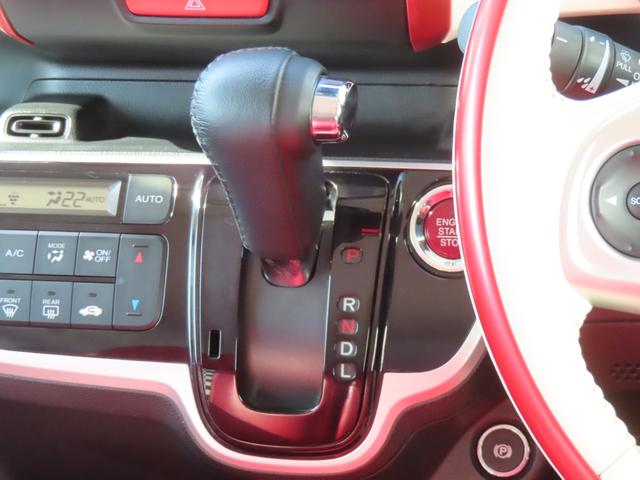 Ｎ－ＢＯＸスラッシュ Ｇ・Ｌインテリアカラーパッケージ　認定中古車　ステアリングヒーター　電子制御パーキングブレーキ　シートヒーター　純正ナビ　バックカメラ　イモビライザー　アイドリングストップ　フルセグ　ＣＤ／ＤＶＤ再生　ＵＳＢ　Ｂｌｕｅｔｏｏｔｈ対応（30枚目）