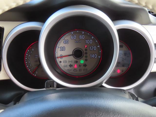 Ｎ－ＢＯＸスラッシュ Ｇ・Ｌインテリアカラーパッケージ　認定中古車　ステアリングヒーター　電子制御パーキングブレーキ　シートヒーター　純正ナビ　バックカメラ　イモビライザー　アイドリングストップ　フルセグ　ＣＤ／ＤＶＤ再生　ＵＳＢ　Ｂｌｕｅｔｏｏｔｈ対応（31枚目）