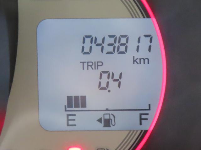 Ｎ－ＢＯＸスラッシュ Ｇ・Ｌインテリアカラーパッケージ　認定中古車　ステアリングヒーター　電子制御パーキングブレーキ　シートヒーター　純正ナビ　バックカメラ　イモビライザー　アイドリングストップ　フルセグ　ＣＤ／ＤＶＤ再生　ＵＳＢ　Ｂｌｕｅｔｏｏｔｈ対応（32枚目）