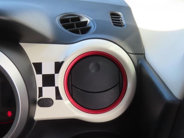 Ｎ－ＢＯＸスラッシュ Ｇ・Ｌインテリアカラーパッケージ　認定中古車　ステアリングヒーター　電子制御パーキングブレーキ　シートヒーター　純正ナビ　バックカメラ　イモビライザー　アイドリングストップ　フルセグ　ＣＤ／ＤＶＤ再生　ＵＳＢ　Ｂｌｕｅｔｏｏｔｈ対応（34枚目）