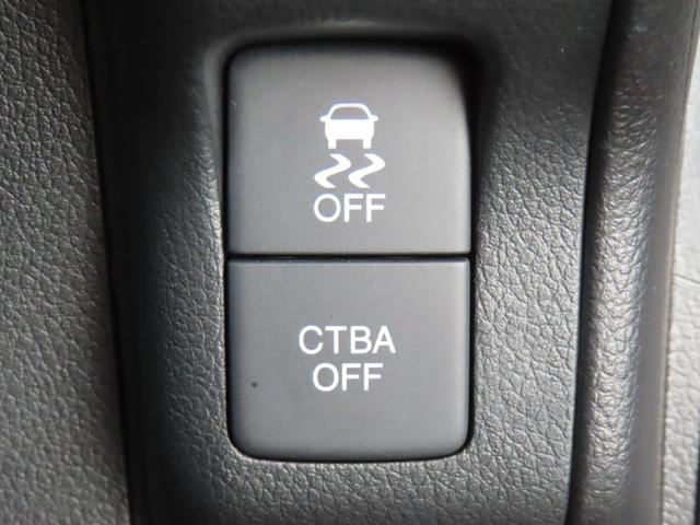 Ｎ－ＢＯＸスラッシュ Ｇ・Ｌインテリアカラーパッケージ　認定中古車　ステアリングヒーター　電子制御パーキングブレーキ　シートヒーター　純正ナビ　バックカメラ　イモビライザー　アイドリングストップ　フルセグ　ＣＤ／ＤＶＤ再生　ＵＳＢ　Ｂｌｕｅｔｏｏｔｈ対応（36枚目）