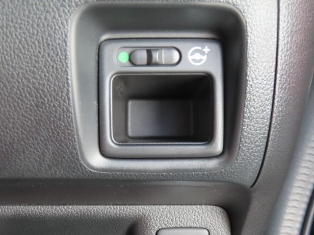 Ｎ－ＢＯＸスラッシュ Ｇ・Ｌインテリアカラーパッケージ　認定中古車　ステアリングヒーター　電子制御パーキングブレーキ　シートヒーター　純正ナビ　バックカメラ　イモビライザー　アイドリングストップ　フルセグ　ＣＤ／ＤＶＤ再生　ＵＳＢ　Ｂｌｕｅｔｏｏｔｈ対応（37枚目）
