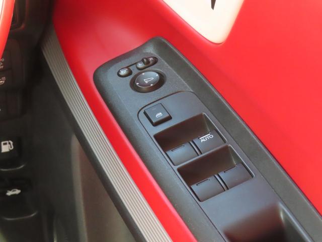 Ｎ－ＢＯＸスラッシュ Ｇ・Ｌインテリアカラーパッケージ　認定中古車　ステアリングヒーター　電子制御パーキングブレーキ　シートヒーター　純正ナビ　バックカメラ　イモビライザー　アイドリングストップ　フルセグ　ＣＤ／ＤＶＤ再生　ＵＳＢ　Ｂｌｕｅｔｏｏｔｈ対応（39枚目）