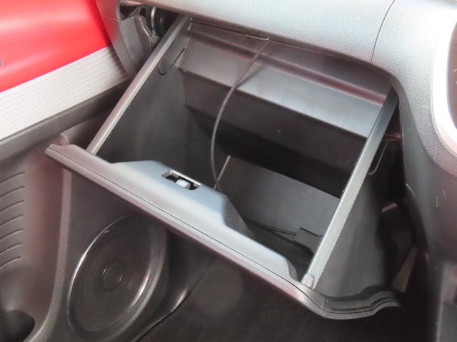 Ｎ－ＢＯＸスラッシュ Ｇ・Ｌインテリアカラーパッケージ　認定中古車　ステアリングヒーター　電子制御パーキングブレーキ　シートヒーター　純正ナビ　バックカメラ　イモビライザー　アイドリングストップ　フルセグ　ＣＤ／ＤＶＤ再生　ＵＳＢ　Ｂｌｕｅｔｏｏｔｈ対応（41枚目）