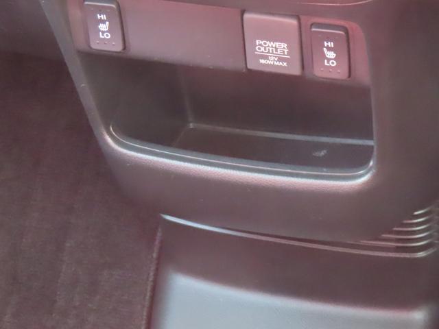 Ｎ－ＢＯＸスラッシュ Ｇ・Ｌインテリアカラーパッケージ　認定中古車　ステアリングヒーター　電子制御パーキングブレーキ　シートヒーター　純正ナビ　バックカメラ　イモビライザー　アイドリングストップ　フルセグ　ＣＤ／ＤＶＤ再生　ＵＳＢ　Ｂｌｕｅｔｏｏｔｈ対応（42枚目）