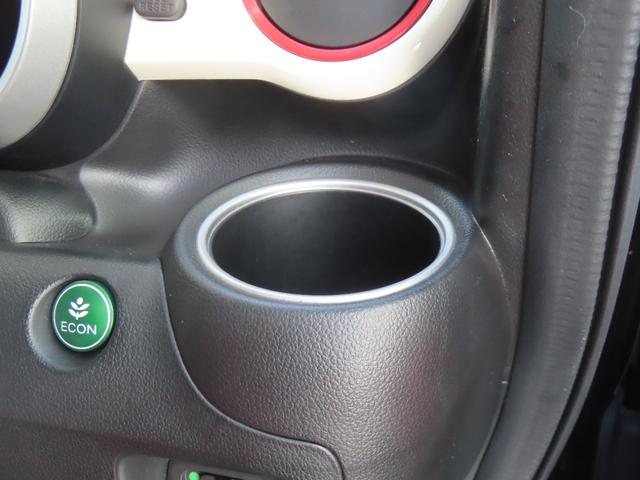 Ｎ－ＢＯＸスラッシュ Ｇ・Ｌインテリアカラーパッケージ　認定中古車　ステアリングヒーター　電子制御パーキングブレーキ　シートヒーター　純正ナビ　バックカメラ　イモビライザー　アイドリングストップ　フルセグ　ＣＤ／ＤＶＤ再生　ＵＳＢ　Ｂｌｕｅｔｏｏｔｈ対応（43枚目）