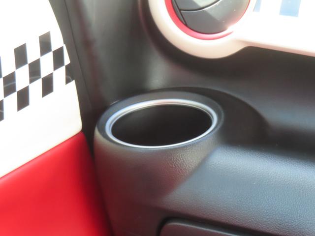 Ｎ－ＢＯＸスラッシュ Ｇ・Ｌインテリアカラーパッケージ　認定中古車　ステアリングヒーター　電子制御パーキングブレーキ　シートヒーター　純正ナビ　バックカメラ　イモビライザー　アイドリングストップ　フルセグ　ＣＤ／ＤＶＤ再生　ＵＳＢ　Ｂｌｕｅｔｏｏｔｈ対応（44枚目）