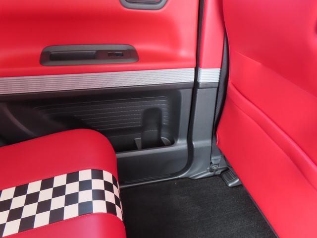 Ｎ－ＢＯＸスラッシュ Ｇ・Ｌインテリアカラーパッケージ　認定中古車　ステアリングヒーター　電子制御パーキングブレーキ　シートヒーター　純正ナビ　バックカメラ　イモビライザー　アイドリングストップ　フルセグ　ＣＤ／ＤＶＤ再生　ＵＳＢ　Ｂｌｕｅｔｏｏｔｈ対応（46枚目）