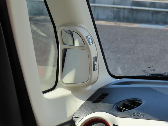 Ｎ－ＢＯＸスラッシュ Ｇ・Ｌインテリアカラーパッケージ　認定中古車　ステアリングヒーター　電子制御パーキングブレーキ　シートヒーター　純正ナビ　バックカメラ　イモビライザー　アイドリングストップ　フルセグ　ＣＤ／ＤＶＤ再生　ＵＳＢ　Ｂｌｕｅｔｏｏｔｈ対応（47枚目）