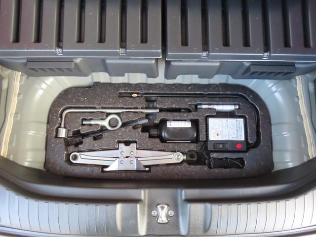 Ｎ－ＢＯＸスラッシュ Ｇ・Ｌインテリアカラーパッケージ　認定中古車　ステアリングヒーター　電子制御パーキングブレーキ　シートヒーター　純正ナビ　バックカメラ　イモビライザー　アイドリングストップ　フルセグ　ＣＤ／ＤＶＤ再生　ＵＳＢ　Ｂｌｕｅｔｏｏｔｈ対応（49枚目）