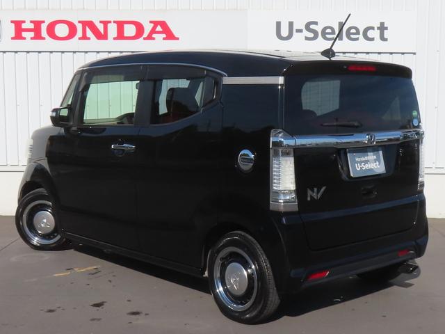 Ｎ－ＢＯＸスラッシュ Ｇ・Ｌインテリアカラーパッケージ　認定中古車　ステアリングヒーター　電子制御パーキングブレーキ　シートヒーター　純正ナビ　バックカメラ　イモビライザー　アイドリングストップ　フルセグ　ＣＤ／ＤＶＤ再生　ＵＳＢ　Ｂｌｕｅｔｏｏｔｈ対応（56枚目）