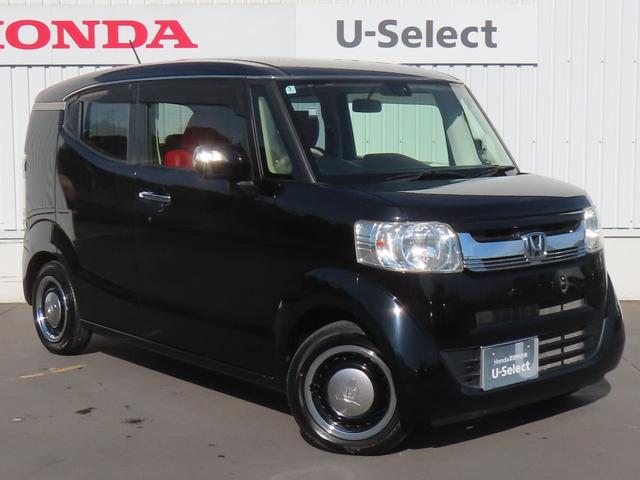 Ｎ－ＢＯＸスラッシュ Ｇ・Ｌインテリアカラーパッケージ　認定中古車　ステアリングヒーター　電子制御パーキングブレーキ　シートヒーター　純正ナビ　バックカメラ　イモビライザー　アイドリングストップ　フルセグ　ＣＤ／ＤＶＤ再生　ＵＳＢ　Ｂｌｕｅｔｏｏｔｈ対応（60枚目）