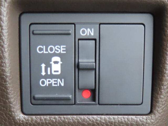 Ｎ－ＢＯＸ Ｌ　認定中古車　片側パワースライドドア　シートヒーター　純正ナビ　ＥＴＣ　バックカメラ　クルーズコントロール　イモビライザー　ホンダセンシング　フルセグ　ＣＤ／ＤＶＤ　ＵＳＢ接続　Ｂｌｕｅｔｏｏｔｈ対応（7枚目）