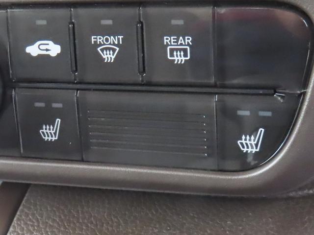 Ｎ－ＢＯＸ Ｌ　認定中古車　片側パワースライドドア　シートヒーター　純正ナビ　ＥＴＣ　バックカメラ　クルーズコントロール　イモビライザー　ホンダセンシング　フルセグ　ＣＤ／ＤＶＤ　ＵＳＢ接続　Ｂｌｕｅｔｏｏｔｈ対応（8枚目）