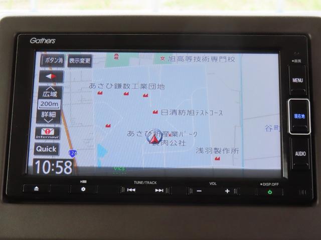 Ｎ－ＢＯＸ Ｌ　認定中古車　片側パワースライドドア　シートヒーター　純正ナビ　ＥＴＣ　バックカメラ　クルーズコントロール　イモビライザー　ホンダセンシング　フルセグ　ＣＤ／ＤＶＤ　ＵＳＢ接続　Ｂｌｕｅｔｏｏｔｈ対応（9枚目）