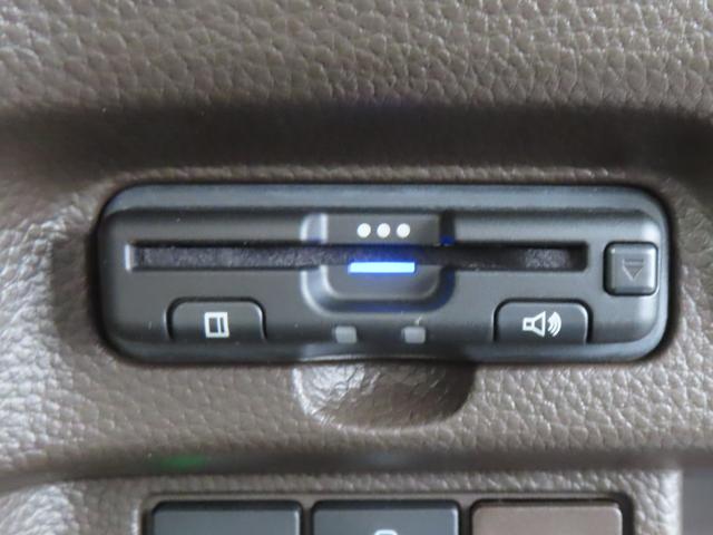 Ｎ－ＢＯＸ Ｌ　認定中古車　片側パワースライドドア　シートヒーター　純正ナビ　ＥＴＣ　バックカメラ　クルーズコントロール　イモビライザー　ホンダセンシング　フルセグ　ＣＤ／ＤＶＤ　ＵＳＢ接続　Ｂｌｕｅｔｏｏｔｈ対応（12枚目）