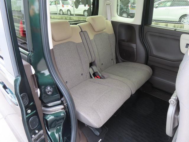 Ｎ－ＢＯＸ Ｌ　認定中古車　片側パワースライドドア　シートヒーター　純正ナビ　ＥＴＣ　バックカメラ　クルーズコントロール　イモビライザー　ホンダセンシング　フルセグ　ＣＤ／ＤＶＤ　ＵＳＢ接続　Ｂｌｕｅｔｏｏｔｈ対応（17枚目）