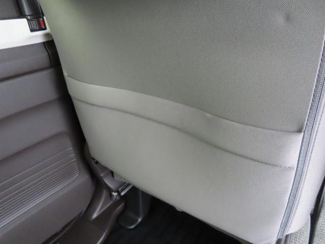 Ｎ－ＢＯＸ Ｌ　認定中古車　片側パワースライドドア　シートヒーター　純正ナビ　ＥＴＣ　バックカメラ　クルーズコントロール　イモビライザー　ホンダセンシング　フルセグ　ＣＤ／ＤＶＤ　ＵＳＢ接続　Ｂｌｕｅｔｏｏｔｈ対応（23枚目）