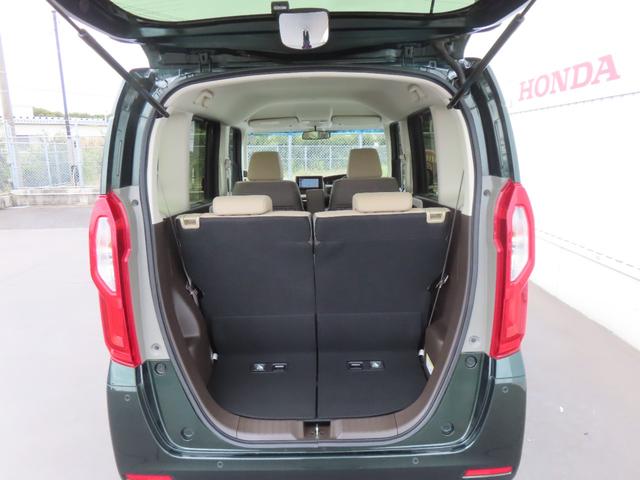 Ｎ－ＢＯＸ Ｌ　認定中古車　片側パワースライドドア　シートヒーター　純正ナビ　ＥＴＣ　バックカメラ　クルーズコントロール　イモビライザー　ホンダセンシング　フルセグ　ＣＤ／ＤＶＤ　ＵＳＢ接続　Ｂｌｕｅｔｏｏｔｈ対応（25枚目）