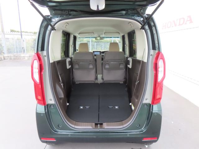 Ｎ－ＢＯＸ Ｌ　認定中古車　片側パワースライドドア　シートヒーター　純正ナビ　ＥＴＣ　バックカメラ　クルーズコントロール　イモビライザー　ホンダセンシング　フルセグ　ＣＤ／ＤＶＤ　ＵＳＢ接続　Ｂｌｕｅｔｏｏｔｈ対応（26枚目）