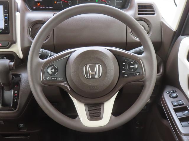 Ｎ－ＢＯＸ Ｌ　認定中古車　片側パワースライドドア　シートヒーター　純正ナビ　ＥＴＣ　バックカメラ　クルーズコントロール　イモビライザー　ホンダセンシング　フルセグ　ＣＤ／ＤＶＤ　ＵＳＢ接続　Ｂｌｕｅｔｏｏｔｈ対応（27枚目）