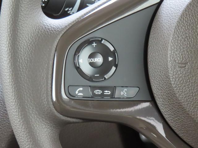 Ｎ－ＢＯＸ Ｌ　認定中古車　片側パワースライドドア　シートヒーター　純正ナビ　ＥＴＣ　バックカメラ　クルーズコントロール　イモビライザー　ホンダセンシング　フルセグ　ＣＤ／ＤＶＤ　ＵＳＢ接続　Ｂｌｕｅｔｏｏｔｈ対応（28枚目）